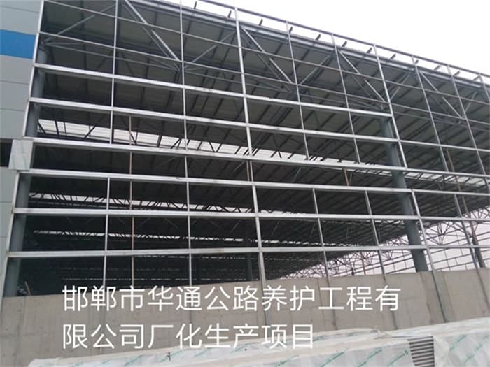 文昌仓库网架罩棚加工