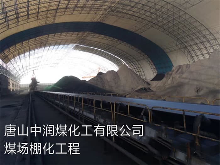 文昌体育馆网架厂家