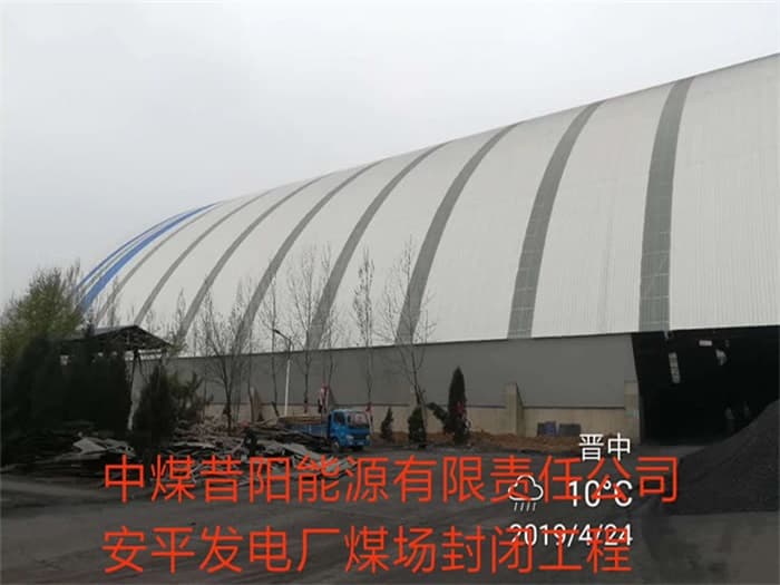文昌在对应所需名称或序数的集合中，未找到项目。